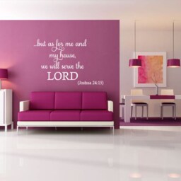 Serve The Lord Quote Wall Decal Modern Christian Home Decor - thumbnail 2