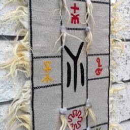 "Woven Wall Hanging, Wool Tapestry, Tribal Fiber Art, Boho Art Decor. ""The Pliska Rosette" - thumbnail 3
