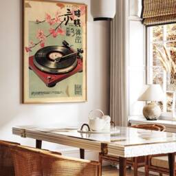 Japanese Retro Music Poster, Vintage Vinyl Wall Art, Print, Asian Gift - thumbnail 3