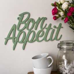 Bon Appetit Wall Sign Metal - Kitchen Decor Dining Room Art French Script Hanging Farmhouse Sig