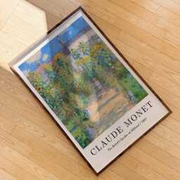 Monet's Garden At V??theuil Print Claude Monet Fine Art Reproduction - thumbnail 3