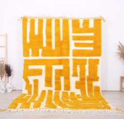 Bold Yellow Moroccan Rug - Custom Beni Ourain Wool Modern Geometric Design Handmade Boho Area Colorful Statement Carpet - thumbnail 1