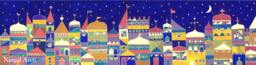 Granada At Night Whimsical Art Print Andalusia Spain Unique Housewarming Wall Decor Gift Kids Room Town City Mystical Illustration - thumbnail 1