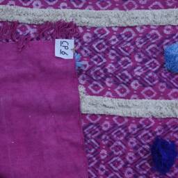 Hand Block Printed Rug, 45x64 Inch, Pink Woven Dhurie, Bohemian Kilim Indigo Rug For Home Decor Cp-06 - thumbnail 4