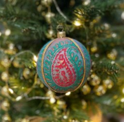 Limited Edition Purple-Grey Bauble With Pink + Green Paisley - Handmade Upcycled Fabric Christmas & Diwali Decor Unique Gift 8 cm - thumbnail 3