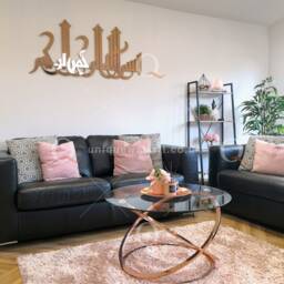 Bismillah Islamic Wall Art - Arabic Calligraphy 3D Stainless Steel Home Decor - thumbnail 1