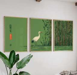Japanese Crane Wall Art Poster Set - Green Bamboo Nature Prints Asian Bird Decor - thumbnail 1