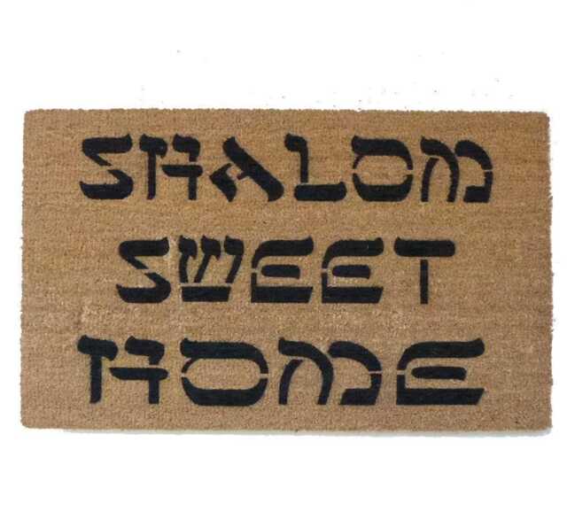 Shalom Sweet Home Doormat - Funny Jewish Rosh Hashanah Welcome Mat - image 1