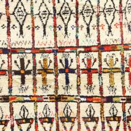 Handmade Berber Wool Rug - Colorful Geometric Moroccan Carpet - thumbnail 4