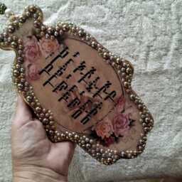 Hebrew Blessing Hamsa, Wall Hanging Stone Hamsa - thumbnail 3