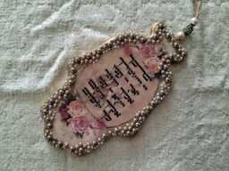 Hebrew Blessing Hamsa, Wall Hanging Stone Hamsa - thumbnail 1