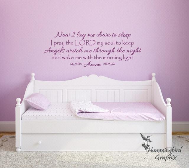 Children's Prayer Wall Decal Now I Lay Me Down To Sleep - image 1