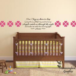 Children's Prayer Wall Decal Now I Lay Me Down To Sleep - thumbnail 2