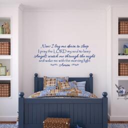 Children's Prayer Wall Decal Now I Lay Me Down To Sleep - thumbnail 3