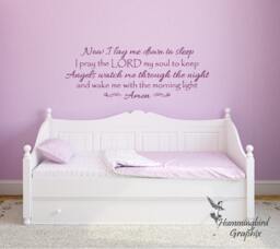 Children's Prayer Wall Decal Now I Lay Me Down To Sleep - thumbnail 1