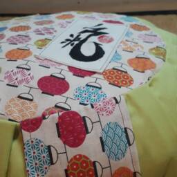 Zafu - thumbnail 3