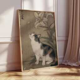Vintage Japanese Cat Art Print, Calico & Lily Painting, Traditional Asian Wall Art, Antique Animal Poster, Zen Home Decor - thumbnail 2