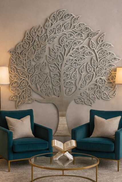 99 Names Allah Tree - image 1