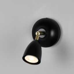 Lainio Small Vintage Brass Wall Spotlight 6 - thumbnail 2