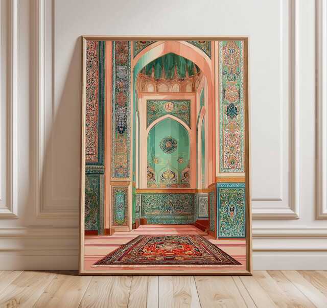 Islamic Prayer Room Wall Art, Muslim Architecture Print, Middle Eastern Decor, Mosque Poster, Art Prints - image 1