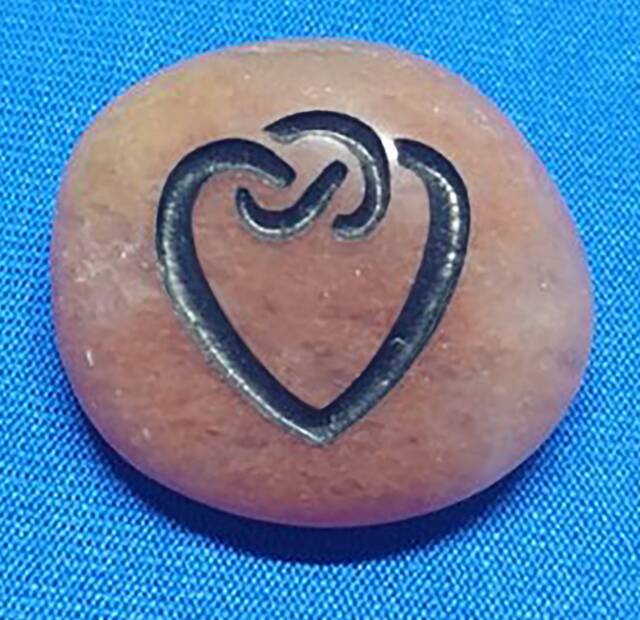 Talistone Celtic Heart