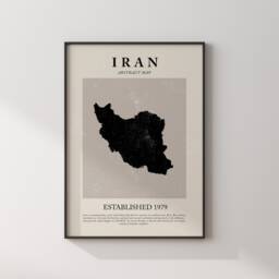 Iran Map Vintage Abstract Wall Art Print Picasso + Matisse Inspired Travel Poster - thumbnail 2