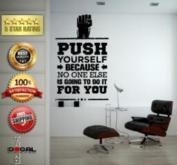 No Pain Gain Lifting Weights Training Gym Athletics Body Building Physical Education Gymnasium Wall Vinyl Sticker Mural Room Decor L1806 - thumbnail 1