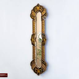 Long Narrow Rectangular Wall Mirror 35.4 - thumbnail 3