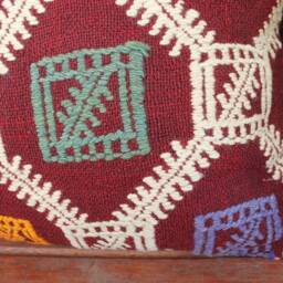 4060cm - 1624In Rectangle Vintage Handwoven Kilim Cushion Cover Half Brocade On Wine Red With Cream Aqua & Purple - thumbnail 3