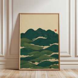 Green Mountain Landscape Poster - Abstract Hills Illustration Minimal Nature Wall Art - thumbnail 1