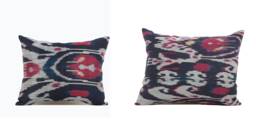 "Set Of 2 Pcs, Old Ikat Pillow Cover, Pillow, 14.17"" X 17.32" - thumbnail 1