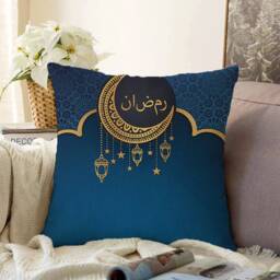 Ramadan Kareem Pillow Cover, Eid Al Fitr Living Room Decor, Mubarak Cushion Case, Islamic Home Decoration, Gift For Muslims - thumbnail 3