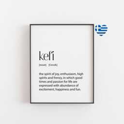 Kefi Definition Art Print - Greek Word For Joy, Passion, & High Spirits Wall Home Or Office Decor, Printable Gold Foil Option - thumbnail 1