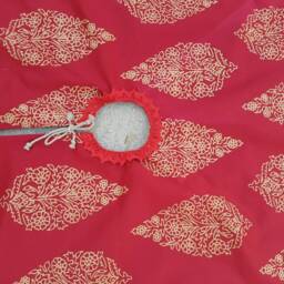 Burgundy Red Christmas Tree Skirt Fabric Xmas Swedish Ornament Decor - thumbnail 3