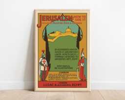 Jerusalem Vintage Travel Poster 1920S Palestine, Syria & Lebanon Art Deco - thumbnail 1