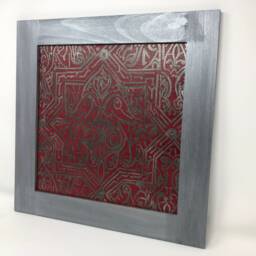 "The Arabesque?? Home Decor Wall Frame With 12 X 12"" Canvas - 14"" 14" - thumbnail 3