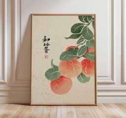 Japanese Fruit Botanical Print, Vintage Asian Kitchen Decor