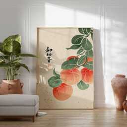 Japanese Fruit Botanical Print, Vintage Asian Kitchen Decor - thumbnail 4