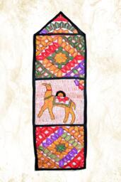Embroidered Motifs Wall Hanging, Beautiful Silk Embroidery, Wall Decoration, Wall Art, Mail Organizer, Mail Holder, Wall Hangings, Sindhi Art - thumbnail 1