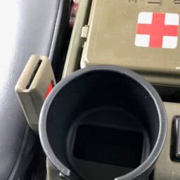 Cup Holder Ashtray Insert 40 Series 81-84 - thumbnail 2