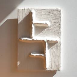 Japandi Wall Art, Handmade 3D Hanging, Modern Style Decor, Monochromatic Urban Sculpture, Concrete Industrial Lines Artwork