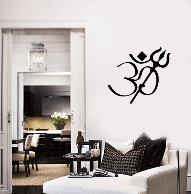 Om Symbol Vinyl Wall Decal Trishula Hinduism Room Home Interior Stickers Mural - #2716Di - image 1