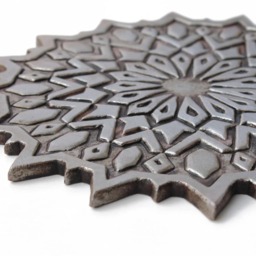Decorative Ceramic Tile Artworks, Moroccan Design, Tile, Textured Wall Art Cutout #2 28cm Aged Silver - thumbnail 2