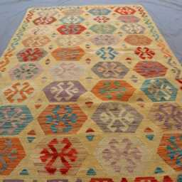 Handwoven Afghan Chubi Kilim Rug Yellow Geometric Flatweave, 4.2 X 6.5 Ft - thumbnail 3