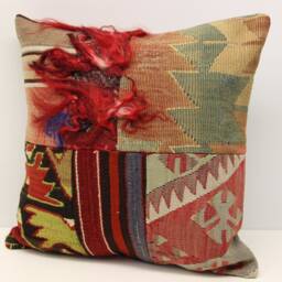 Handmade Patchwork Kilim Pillow Cover, Turkish Woven Accent - 18x18 Inch - thumbnail 3