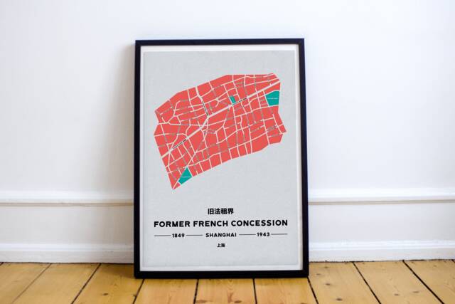Shanghai Map Print Former French Concession, Bilingual Wall Art - image 1