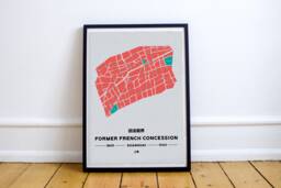 Shanghai Map Print Former French Concession, Bilingual Wall Art - thumbnail 1