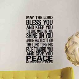 May The Lord Bless You & Keep Wall Decal Numbers 6 24-26 Poster Religious Sign Quote Vinyl Sticker Gift Christian Decor Art 1026 - thumbnail 1