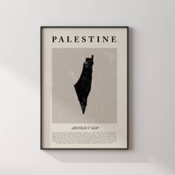 Palestine Map Vintage Abstract Wall Art Print Travel Poster - thumbnail 1