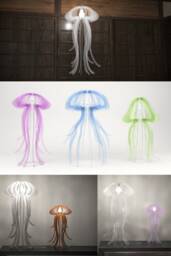 Jellyfish Aurelia Pendant Lamp Template - Wood Lighting Fixture Design For Laser Cutting - thumbnail 1